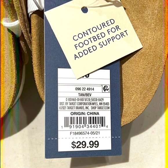 LADIES tan bev flats - Picture 2 of 5